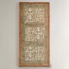 TAPIS BLOCK PRINT COTON